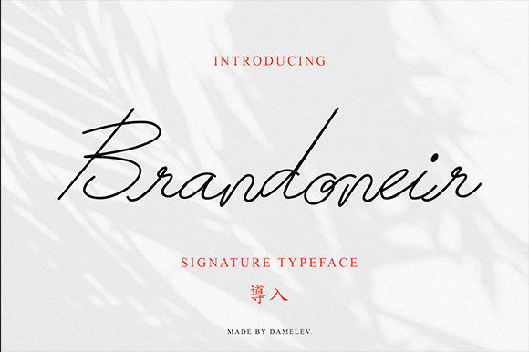 Brandoneir: A Signature Script Typeface for Editorial Design